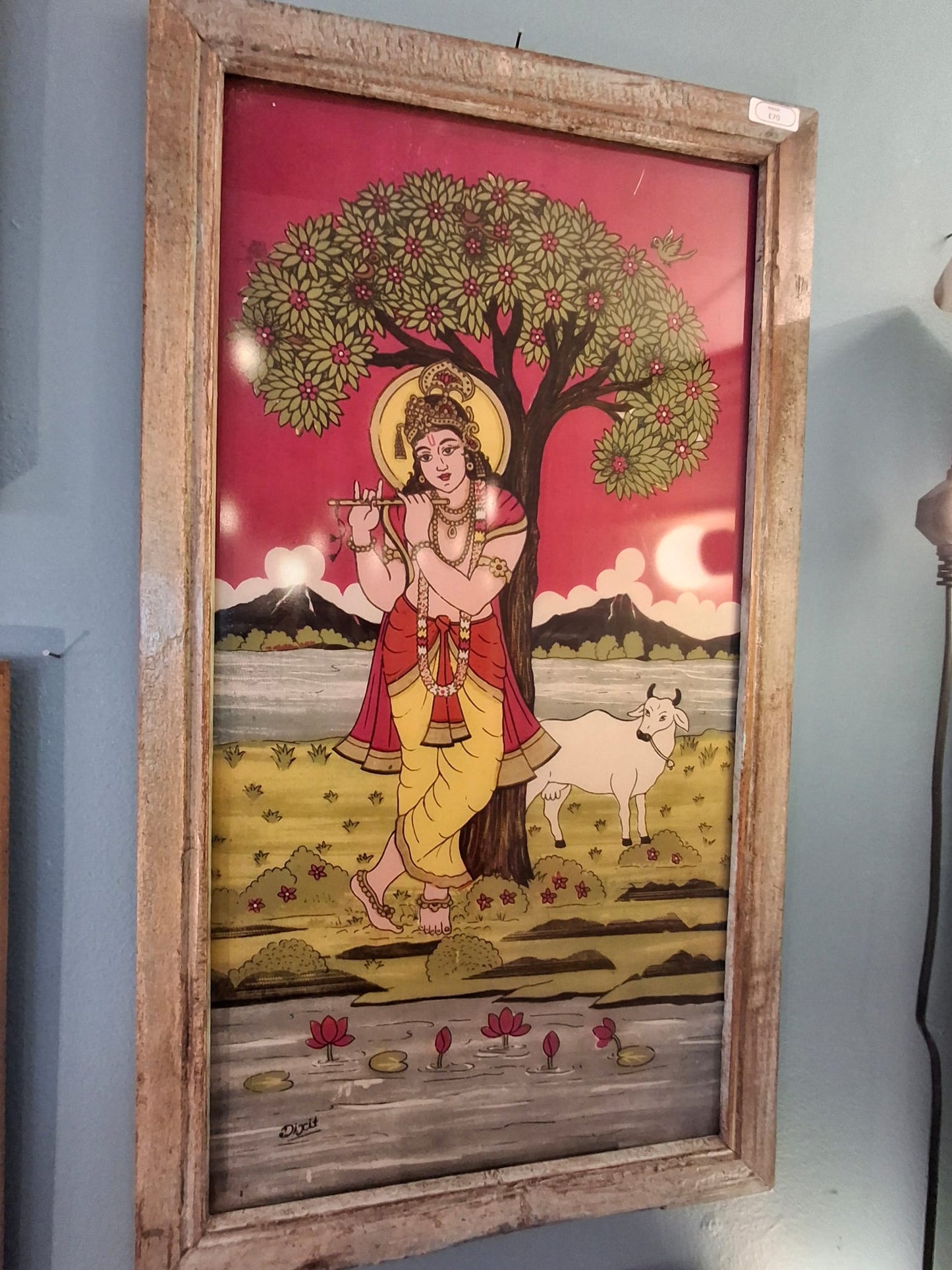Artwork: Indian painting with vintage frame