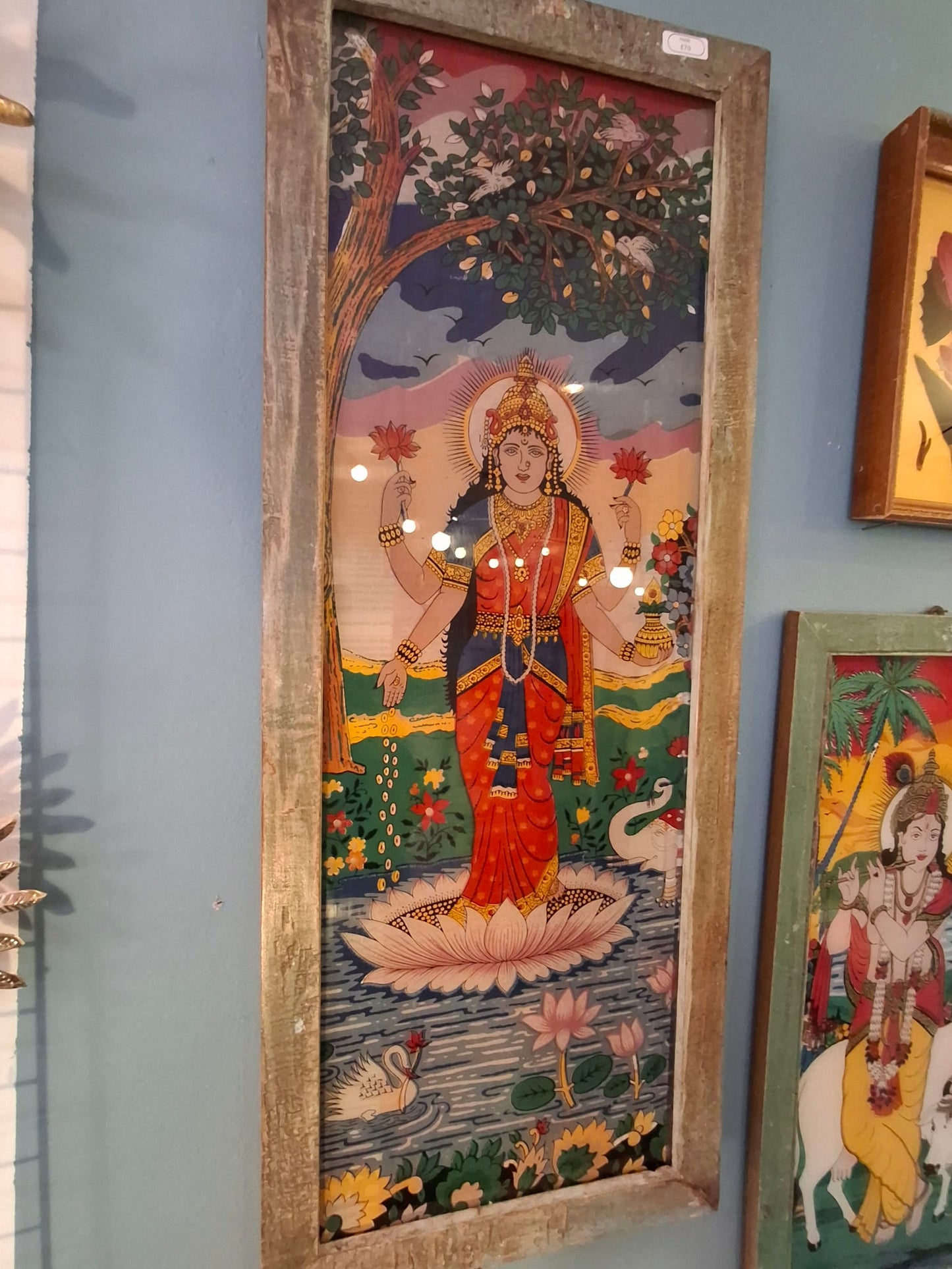 Artwork: Indian painting with vintage frame